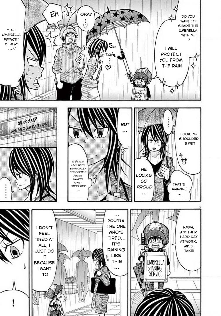 Kotaro Lives Alone, Chapter 56 image 05
